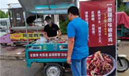 东营吃瓜最新事件爆料新闻,最新事件爆料揭秘